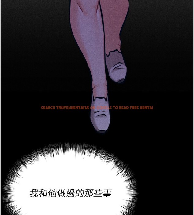 查看漫画選手村:母豬調教 - 第21話-明明是妳想要了 - tymanga.com中的3203216图片