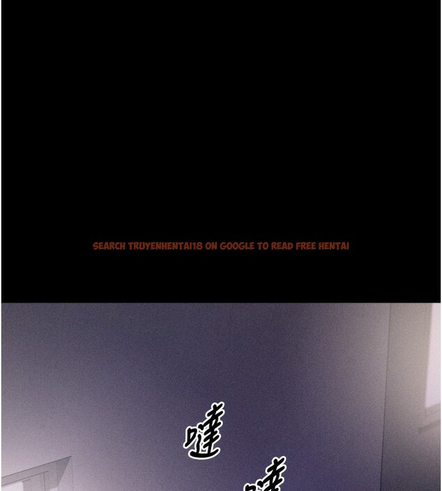 查看漫画選手村:母豬調教 - 第21話-明明是妳想要了 - tymanga.com中的3203232图片