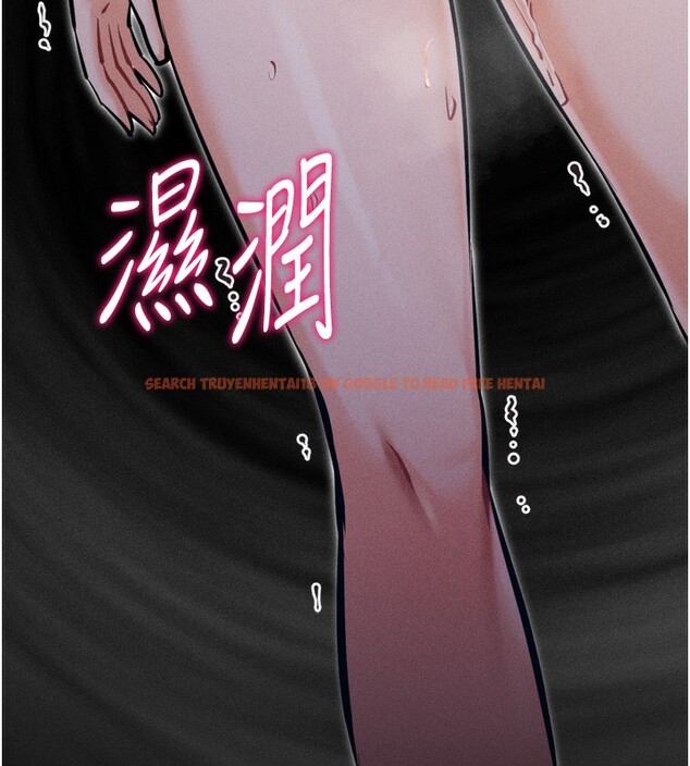 查看漫画選手村:母豬調教 - 第21話-明明是妳想要了 - tymanga.com中的3203261图片