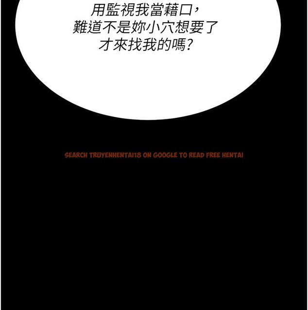 查看漫画選手村:母豬調教 - 第21話-明明是妳想要了 - tymanga.com中的3203284图片