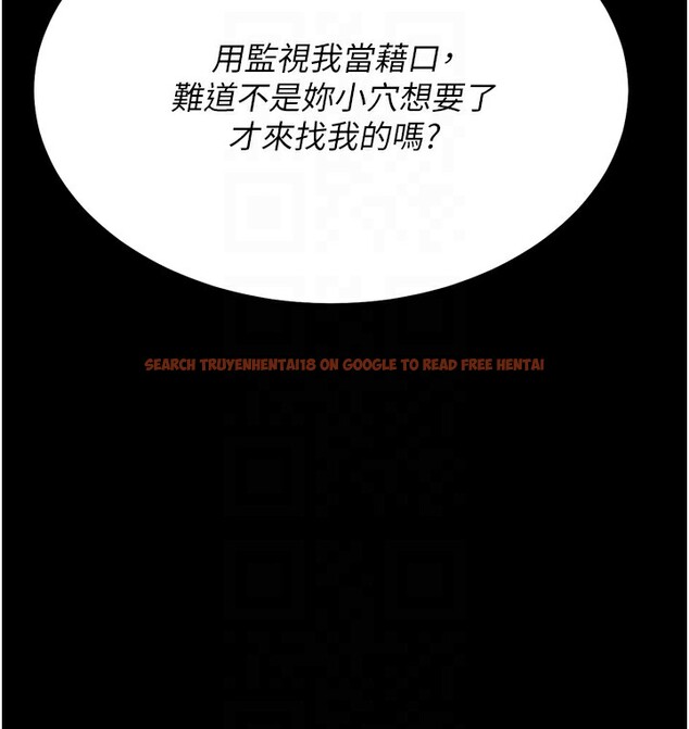 查看漫画選手村:母豬調教 - 第22話-發情母豬自投羅網 - sayhentaiz.net中的3228326图片