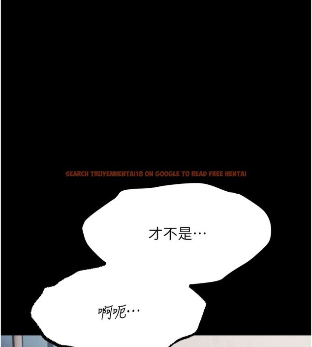 查看漫画選手村:母豬調教 - 第22話-發情母豬自投羅網 - sayhentaiz.net中的3228329图片
