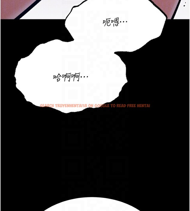 查看漫画選手村:母豬調教 - 第22話-發情母豬自投羅網 - sayhentaiz.net中的3228338图片
