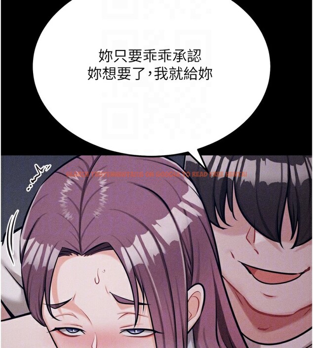 查看漫画選手村:母豬調教 - 第22話-發情母豬自投羅網 - sayhentaiz.net中的3228339图片