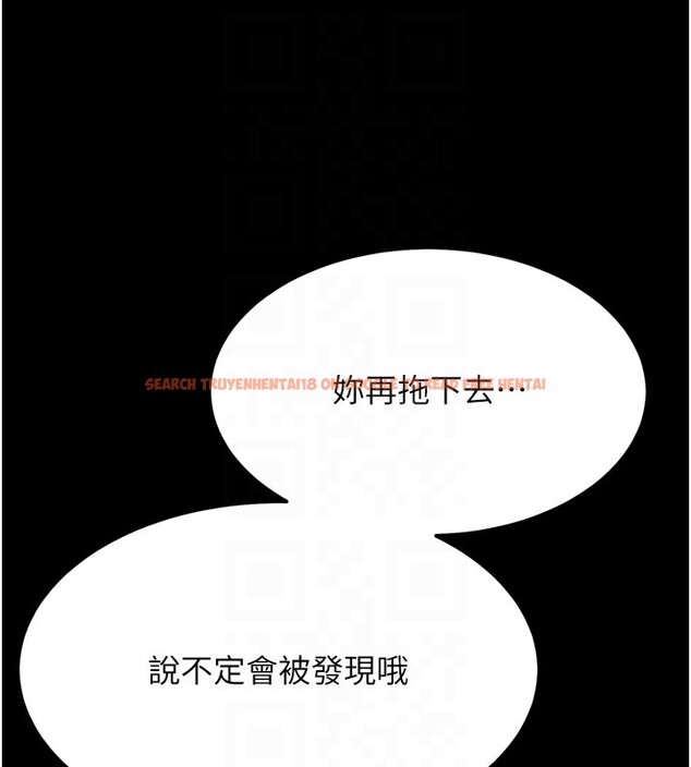 查看漫画選手村:母豬調教 - 第22話-發情母豬自投羅網 - sayhentaiz.net中的3228351图片
