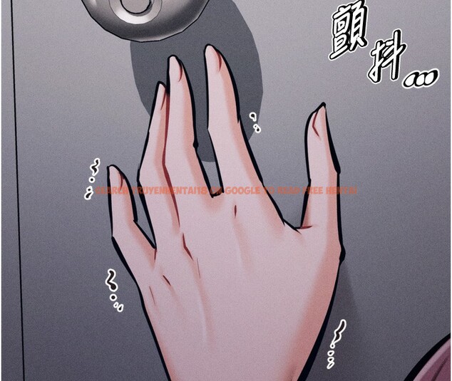 查看漫画選手村:母豬調教 - 第22話-發情母豬自投羅網 - sayhentaiz.net中的3228358图片