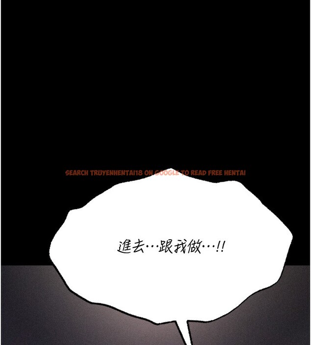 查看漫画選手村:母豬調教 - 第22話-發情母豬自投羅網 - sayhentaiz.net中的3228364图片