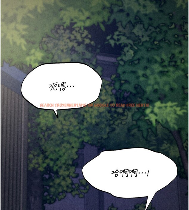 查看漫画選手村:母豬調教 - 第22話-發情母豬自投羅網 - sayhentaiz.net中的3228372图片