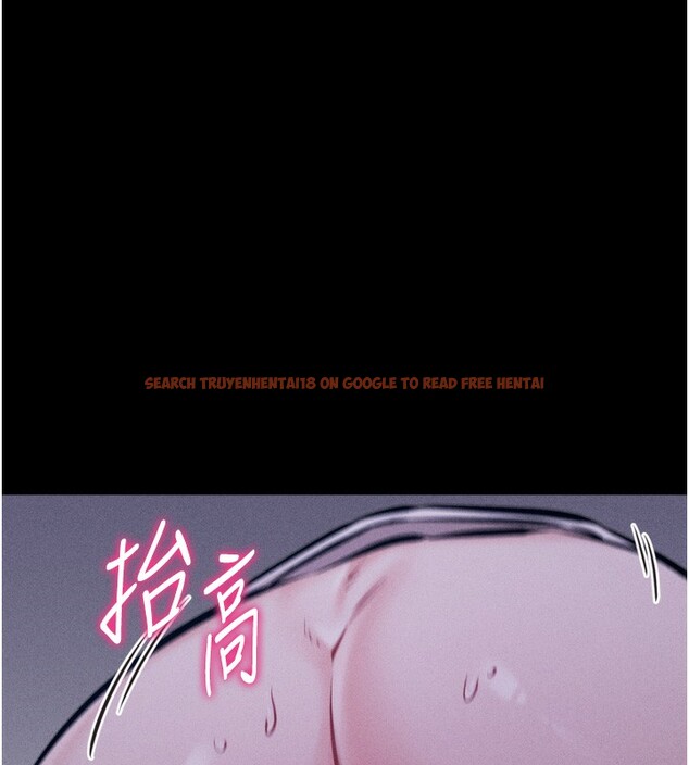 查看漫画選手村:母豬調教 - 第22話-發情母豬自投羅網 - sayhentaiz.net中的3228377图片