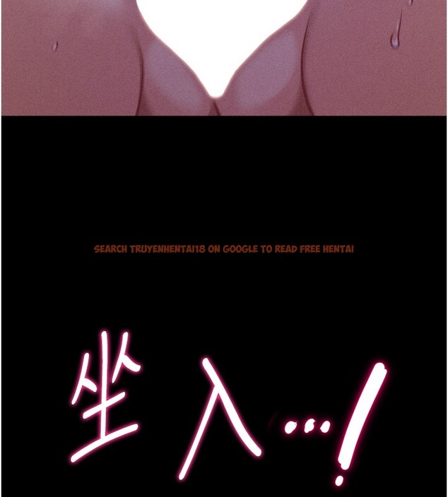 查看漫画選手村:母豬調教 - 第22話-發情母豬自投羅網 - sayhentaiz.net中的3228379图片