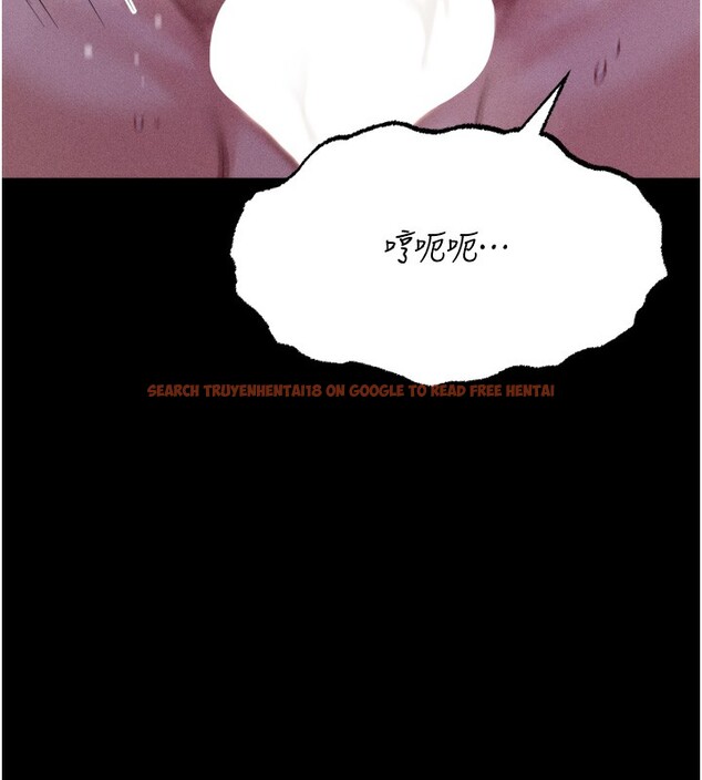 查看漫画選手村:母豬調教 - 第22話-發情母豬自投羅網 - sayhentaiz.net中的3228381图片