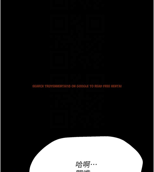 查看漫画選手村:母豬調教 - 第22話-發情母豬自投羅網 - sayhentaiz.net中的3228385图片