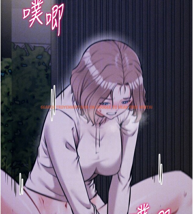 查看漫画選手村:母豬調教 - 第22話-發情母豬自投羅網 - sayhentaiz.net中的3228392图片