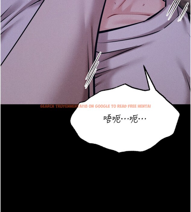 查看漫画選手村:母豬調教 - 第22話-發情母豬自投羅網 - sayhentaiz.net中的3228396图片