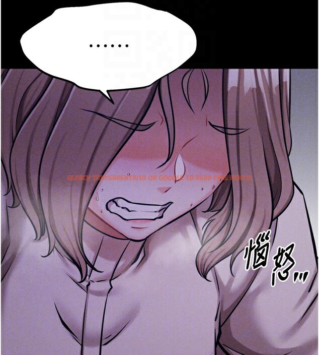 查看漫画選手村:母豬調教 - 第22話-發情母豬自投羅網 - sayhentaiz.net中的3228401图片
