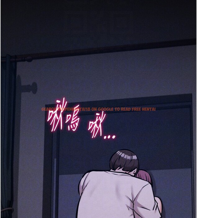 查看漫画選手村:母豬調教 - 第22話-發情母豬自投羅網 - sayhentaiz.net中的3228408图片