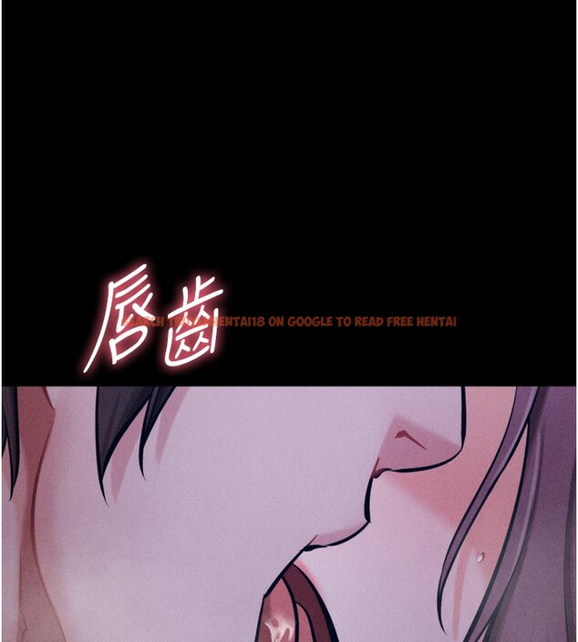 查看漫画選手村:母豬調教 - 第22話-發情母豬自投羅網 - sayhentaiz.net中的3228411图片
