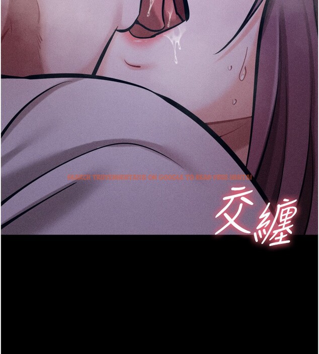 查看漫画選手村:母豬調教 - 第22話-發情母豬自投羅網 - sayhentaiz.net中的3228412图片