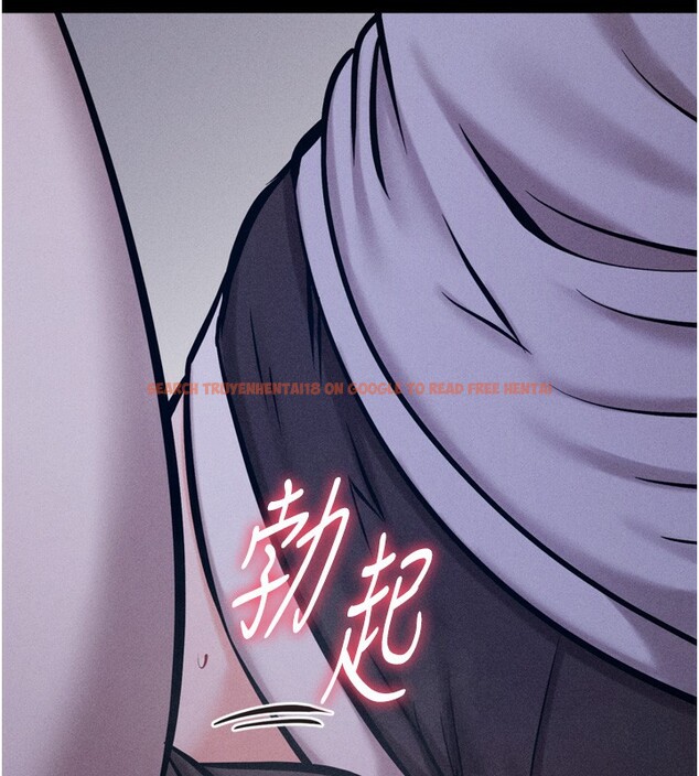 查看漫画選手村:母豬調教 - 第22話-發情母豬自投羅網 - sayhentaiz.net中的3228420图片