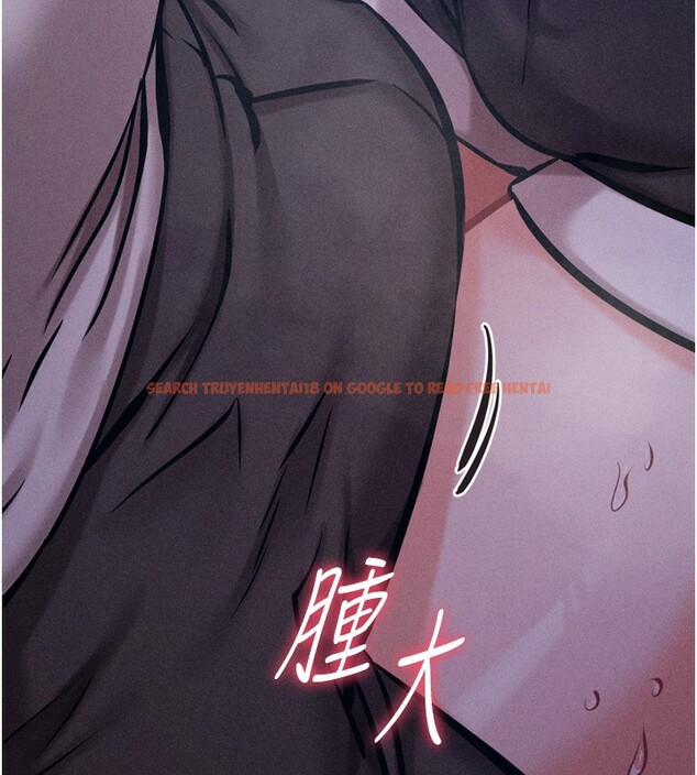 查看漫画選手村:母豬調教 - 第22話-發情母豬自投羅網 - sayhentaiz.net中的3228421图片