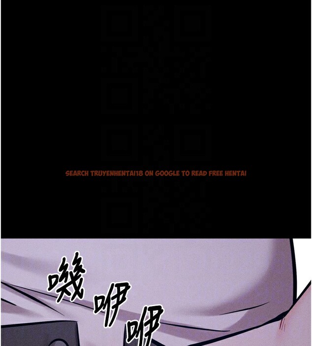 查看漫画選手村:母豬調教 - 第22話-發情母豬自投羅網 - sayhentaiz.net中的3228423图片
