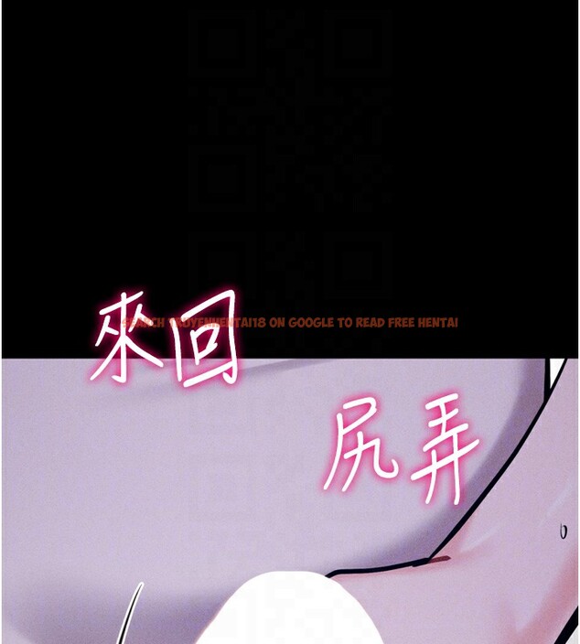 查看漫画選手村:母豬調教 - 第22話-發情母豬自投羅網 - sayhentaiz.net中的3228431图片