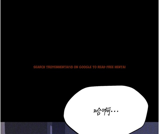 查看漫画選手村:母豬調教 - 第22話-發情母豬自投羅網 - sayhentaiz.net中的3228434图片