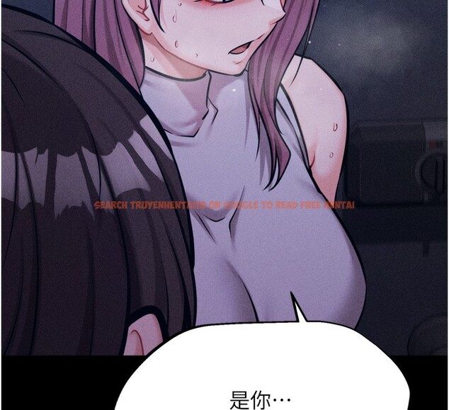 查看漫画選手村:母豬調教 - 第22話-發情母豬自投羅網 - sayhentaiz.net中的3228442图片