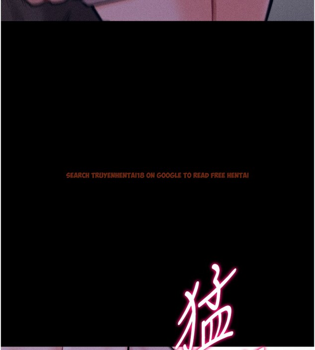 查看漫画選手村:母豬調教 - 第22話-發情母豬自投羅網 - sayhentaiz.net中的3228445图片
