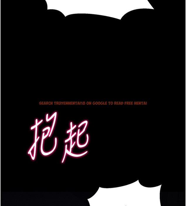 查看漫画選手村:母豬調教 - 第22話-發情母豬自投羅網 - sayhentaiz.net中的3228448图片