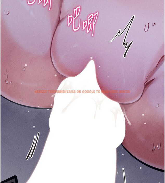 查看漫画選手村:母豬調教 - 第22話-發情母豬自投羅網 - sayhentaiz.net中的3228456图片