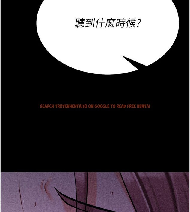 查看漫画選手村:母豬調教 - 第22話-發情母豬自投羅網 - sayhentaiz.net中的3228458图片