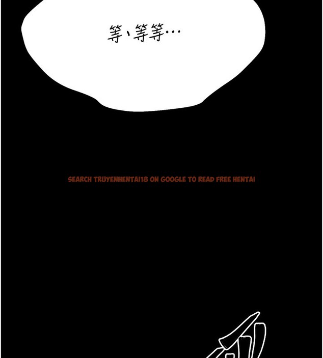 查看漫画選手村:母豬調教 - 第22話-發情母豬自投羅網 - sayhentaiz.net中的3228460图片