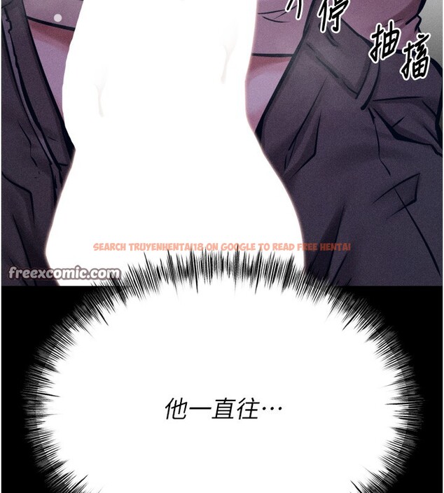 查看漫画選手村:母豬調教 - 第22話-發情母豬自投羅網 - sayhentaiz.net中的3228470图片