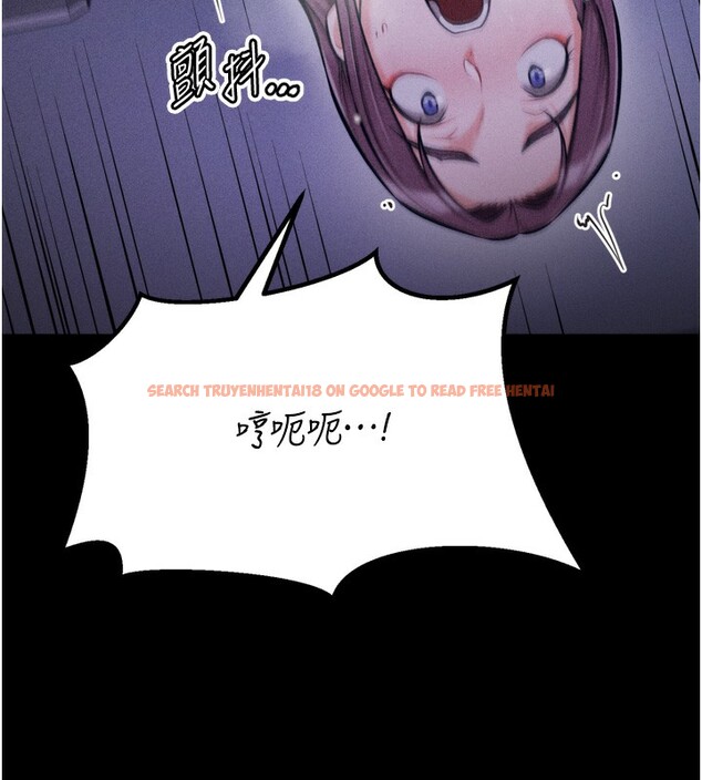查看漫画選手村:母豬調教 - 第22話-發情母豬自投羅網 - sayhentaiz.net中的3228474图片