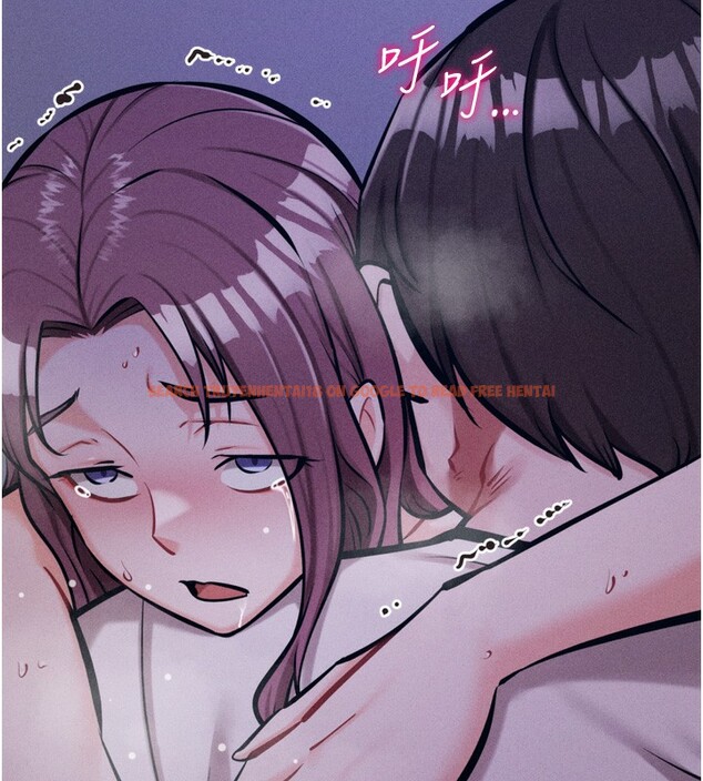 查看漫画選手村:母豬調教 - 第22話-發情母豬自投羅網 - sayhentaiz.net中的3228480图片