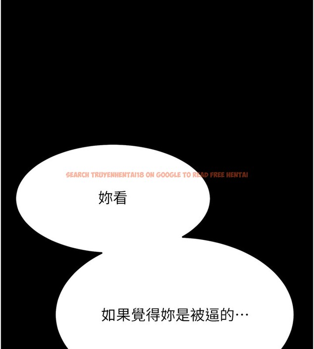 查看漫画選手村:母豬調教 - 第22話-發情母豬自投羅網 - sayhentaiz.net中的3228501图片