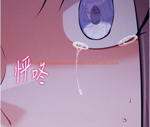 查看漫画選手村:母豬調教 - 第22話-發情母豬自投羅網 - sayhentaiz.net中的3228507图片