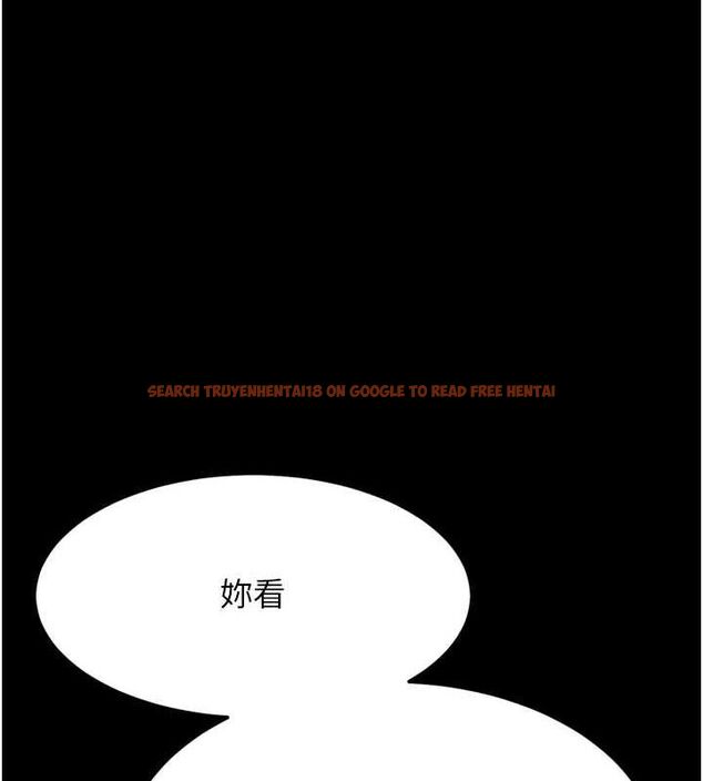 查看漫画選手村:母豬調教 - 第23話-偷看後輩跟教練打炮 - sayhentaiz.net中的3248060图片