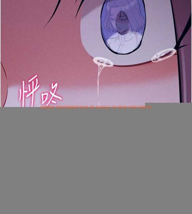 查看漫画選手村:母豬調教 - 第23話-偷看後輩跟教練打炮 - sayhentaiz.net中的3248066图片