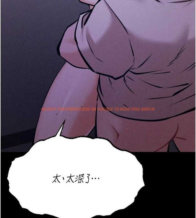 查看漫画選手村:母豬調教 - 第23話-偷看後輩跟教練打炮 - sayhentaiz.net中的3248074图片