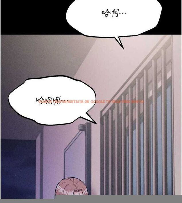 查看漫画選手村:母豬調教 - 第23話-偷看後輩跟教練打炮 - sayhentaiz.net中的3248076图片