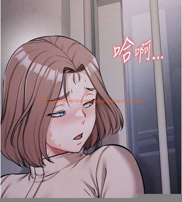 查看漫画選手村:母豬調教 - 第23話-偷看後輩跟教練打炮 - sayhentaiz.net中的3248080图片
