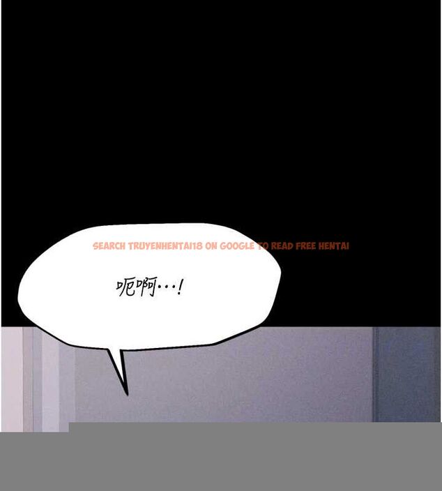 查看漫画選手村:母豬調教 - 第23話-偷看後輩跟教練打炮 - sayhentaiz.net中的3248082图片