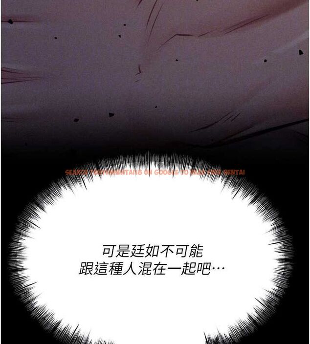 查看漫画選手村:母豬調教 - 第23話-偷看後輩跟教練打炮 - sayhentaiz.net中的3248096图片