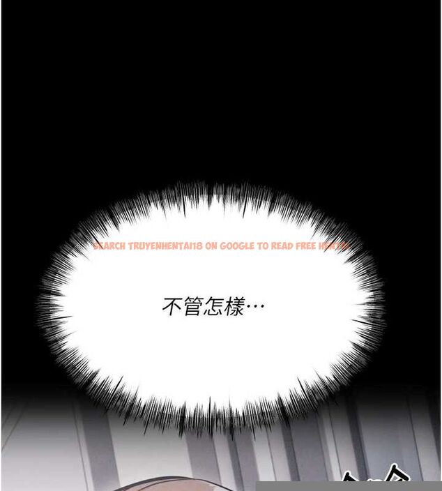 查看漫画選手村:母豬調教 - 第23話-偷看後輩跟教練打炮 - sayhentaiz.net中的3248098图片