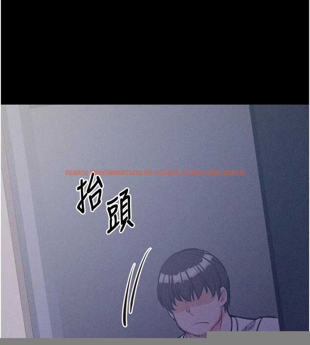 查看漫画選手村:母豬調教 - 第23話-偷看後輩跟教練打炮 - sayhentaiz.net中的3248101图片