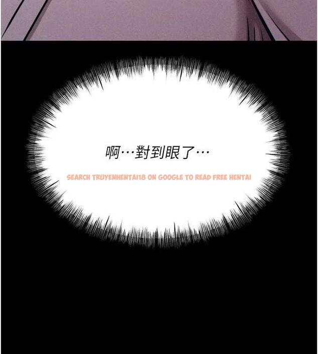 查看漫画選手村:母豬調教 - 第23話-偷看後輩跟教練打炮 - sayhentaiz.net中的3248106图片