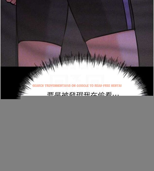 查看漫画選手村:母豬調教 - 第23話-偷看後輩跟教練打炮 - sayhentaiz.net中的3248109图片