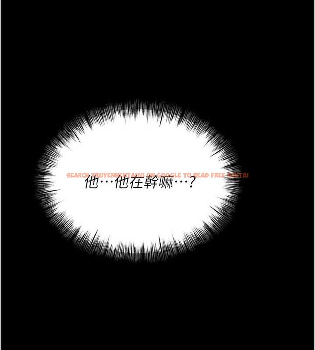 查看漫画選手村:母豬調教 - 第23話-偷看後輩跟教練打炮 - sayhentaiz.net中的3248115图片
